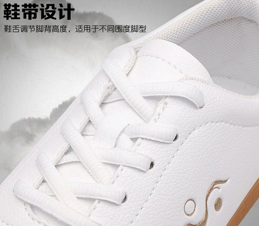 quality leather tai chi shoe