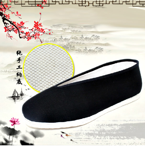 Malaysia, Malacca, chinese slipper for bandaged foot Stock Photo - Alamy