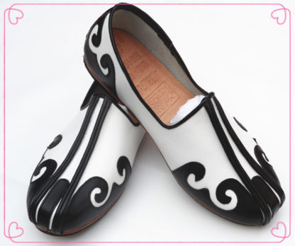 Leather Wudang Shoes