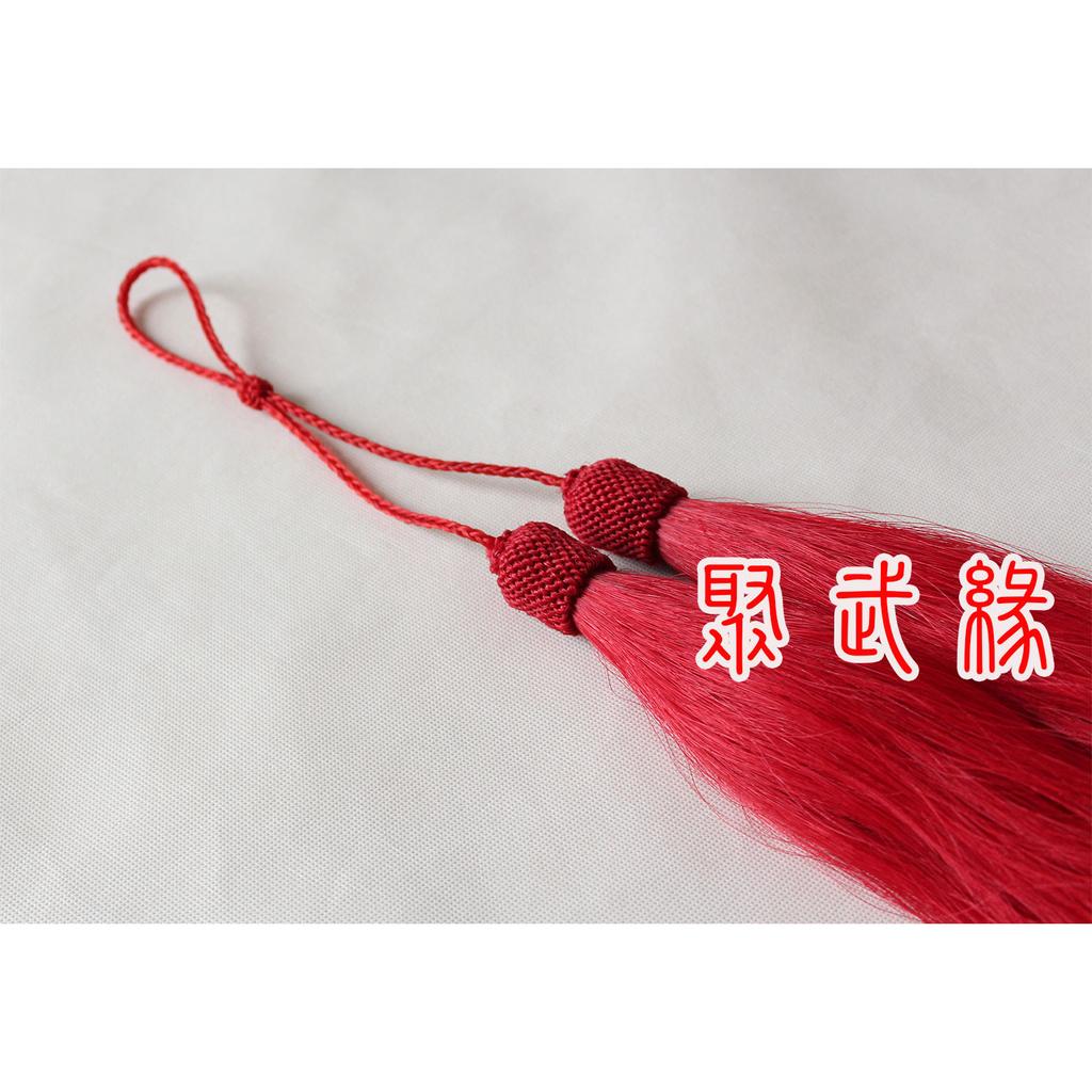 Hand-Woven Real Horse Hair Red Sword Tassel l 4 Colors - Internal