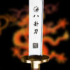 Wudang Martial Arts Bagua Dao | Stainless Steel [4 Weights] - Image 2