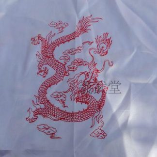 Ice Silk Broadsword Sash with Dragon Print | 6 Colors