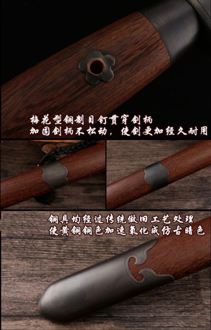 wudang swords