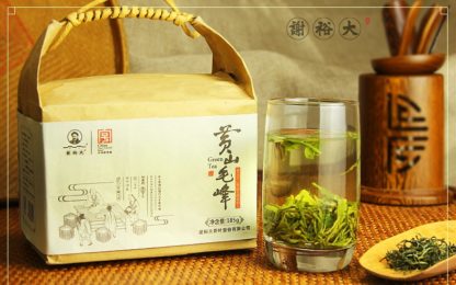 huangshan maofeng green tea