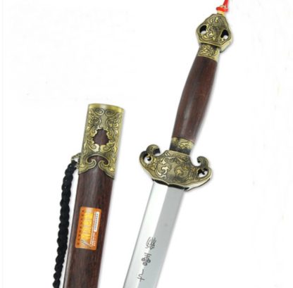 wudang tai chi sword