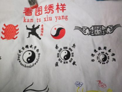 kung fu school logo embroidery