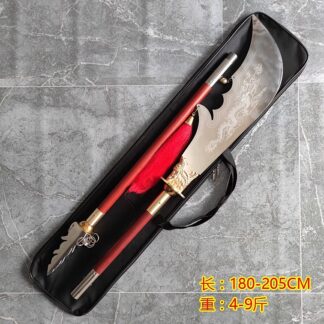 taoist long weapon